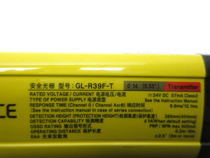 KEYENCE GL-R39F-T 24VDC NSNP