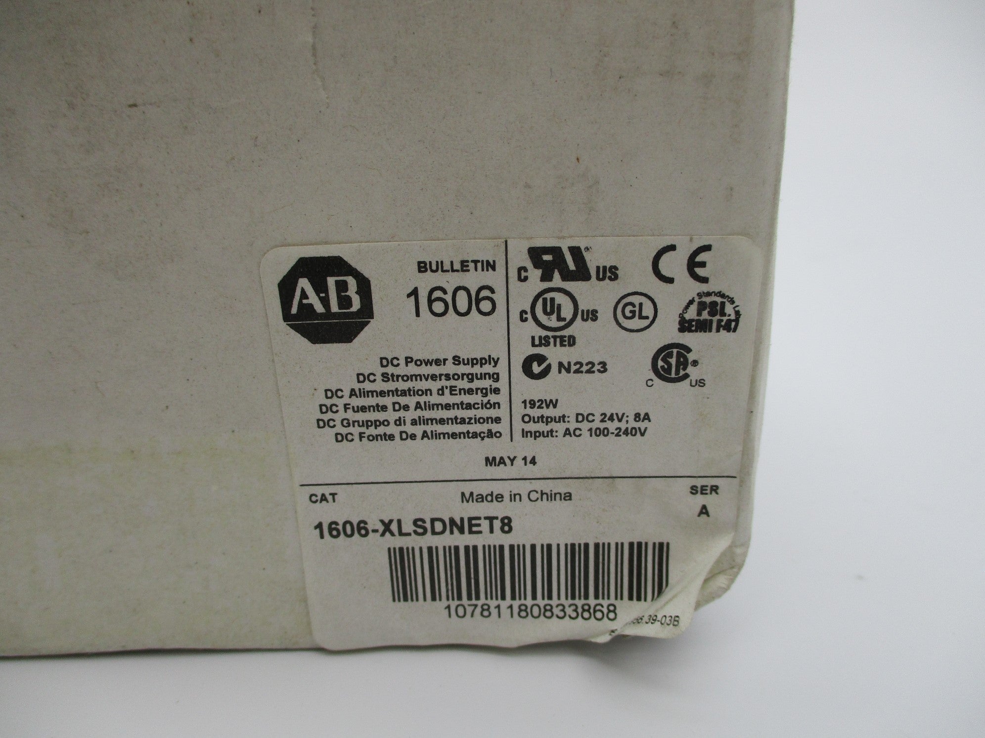 ALLEN BRADLEY 1606-XLSDNET8 SER. A 100-240VAC 2.3-1.0A NSMP