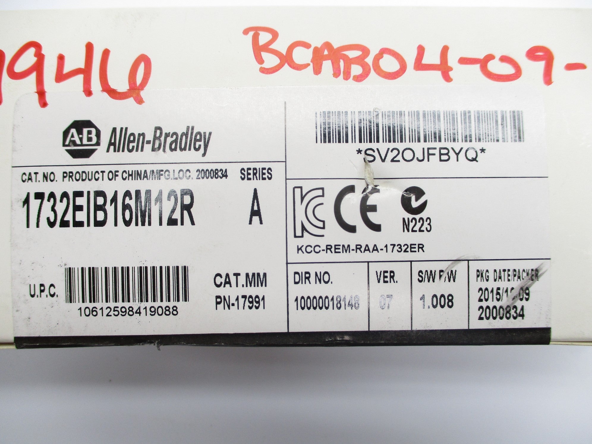 ALLEN BRADLEY 1732-EIB16M12R SER. A F/W 1.008 DATE: 2015 (WH) NSFS
