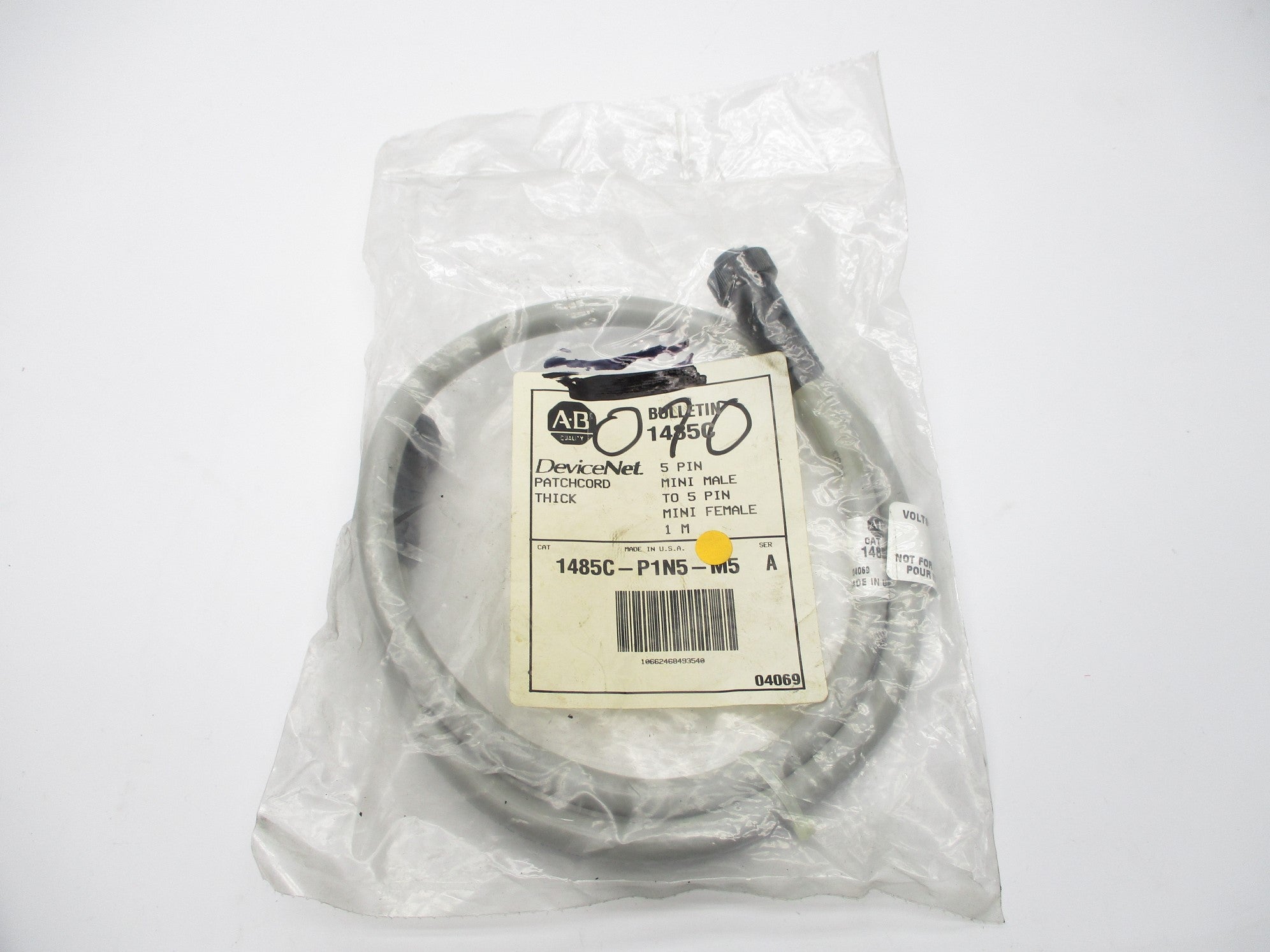 ALLEN BRADLEY 1485C-P1N5-M5 SER. A 24VDC 8.0A NSMP