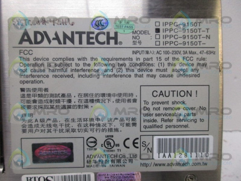 ADVANTECH IPPC-9150T-T OPERATOR INTERFACE PANEL  UNMP