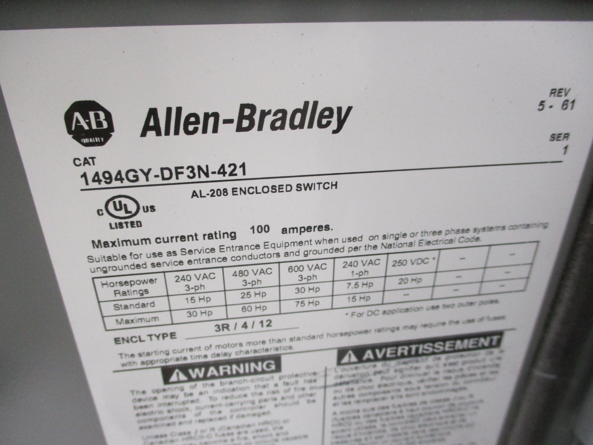 ALLEN BRADLEY 1494GY-DF3N-421 SER. 1 NSNP