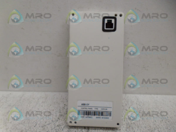 ABB 3ADT220071R0050 CONTROL PANEL NSMP