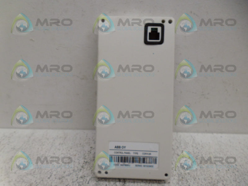 ABB 3ADT220071R0050 CONTROL PANEL NSMP