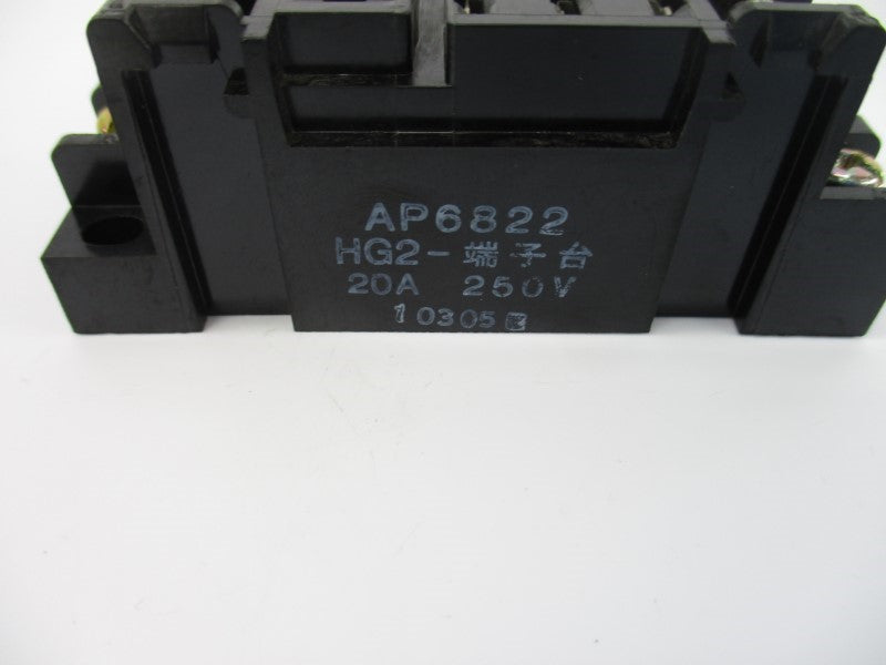 RELAY SOCKET AP6822 HG2 250V 20A NSNP