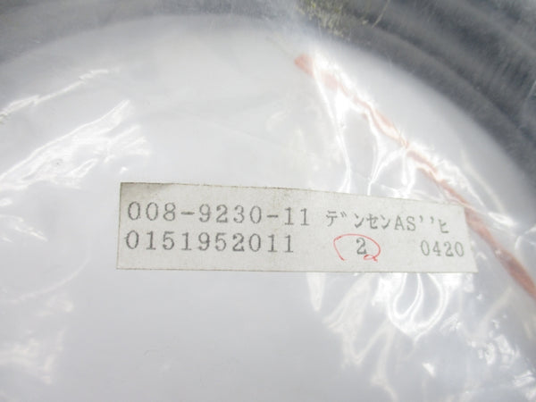 CONNECTOR CABLE 008-9230-11 0151952011 (PKG OF 2) NSMP