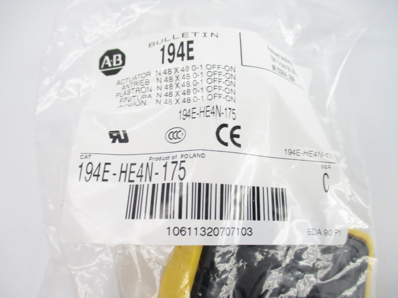 ALLEN BRADLEY 194E-HE4N-175 SER. C NSMP