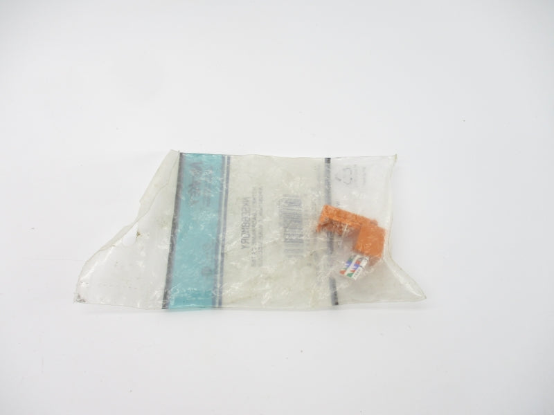 NETKEY NK5E88MORY NSMP