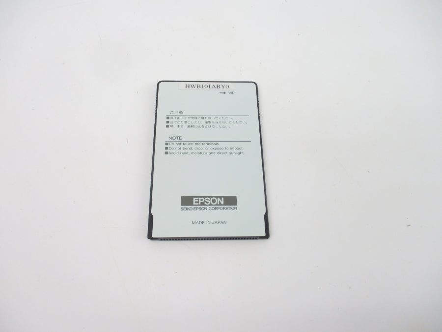 ALLEN BRADLEY 2711-NM12 SER. B (BK/YL)  NSMP