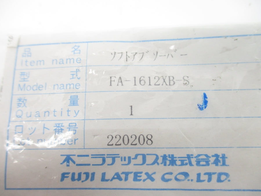 FUJI LATEX FA-1612XB-S NSMP