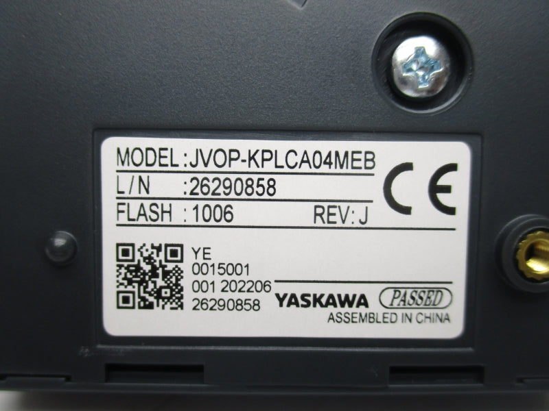 YASKAWA CIPR-GA80U4168ABMA-AAAANA REV. B 650/679V 209/174A NSNP