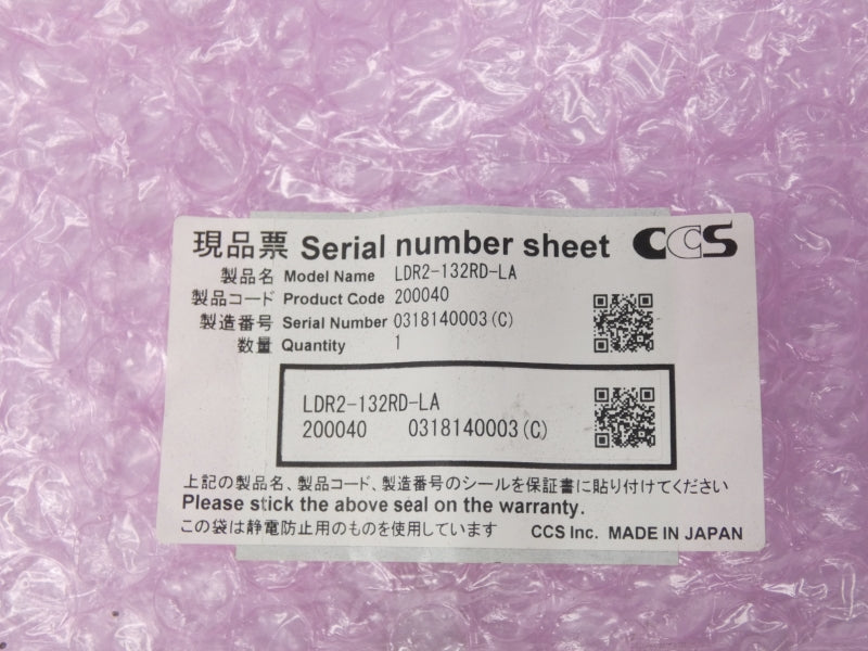 CCS LDR2-132RD-LA NSMP