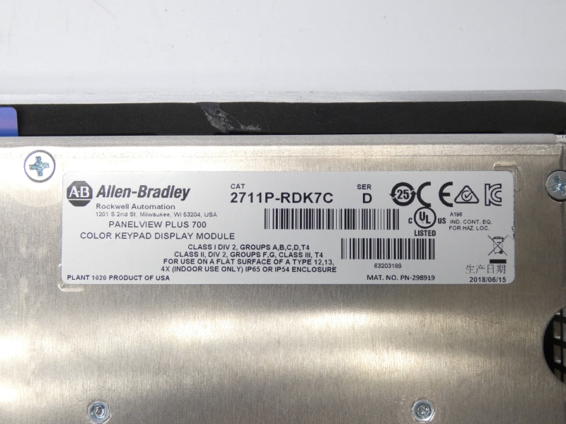 ALLEN BRADLEY 2711P-RDK7C SER. D NSMP