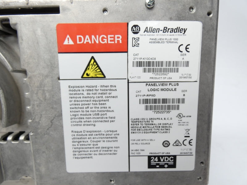 ALLEN BRADLEY 2711P-K10C4D8 SER. A 24VDC NSMP