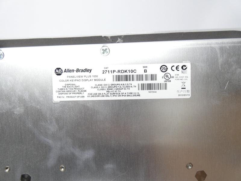 ALLEN BRADLEY 2711P-K10C15D1 SER. A NSMP