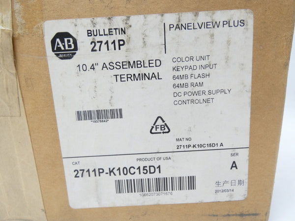 ALLEN BRADLEY 2711P-K10C15D1 SER. A NSMP
