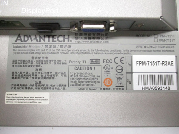 ADVANTECH FPM-715T-R3AE 24VDC 2A (AS PICTURED) NSNP