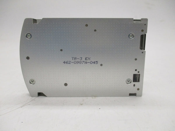 VERBATIM QIC-3020-MC NSMP