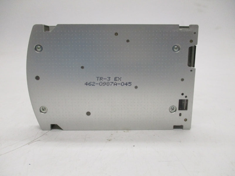 VERBATIM QIC-3020-MC NSMP