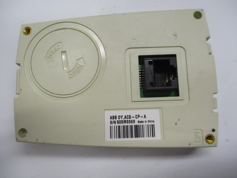 ABB ACS550-U1-023A-4 380-480V 23A NSNP