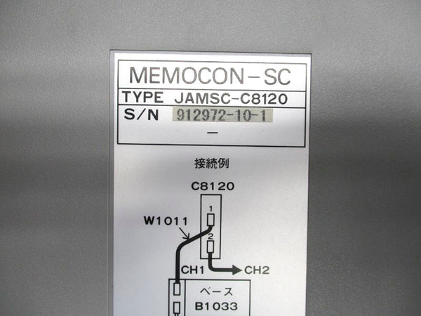 YASKAWA JAMSC-C8120 NSNP