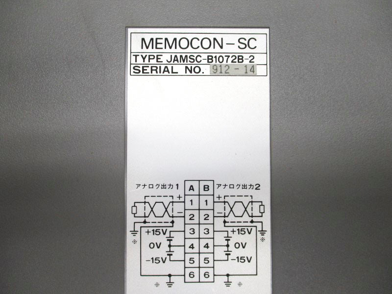YASKAWA JAMSC-B1072B-2 -15V-15V NSMP