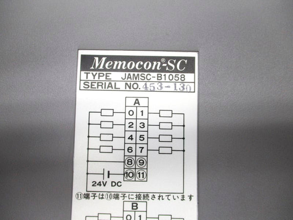 YASKAWA JAMSC-B1058 24VDC NSMP