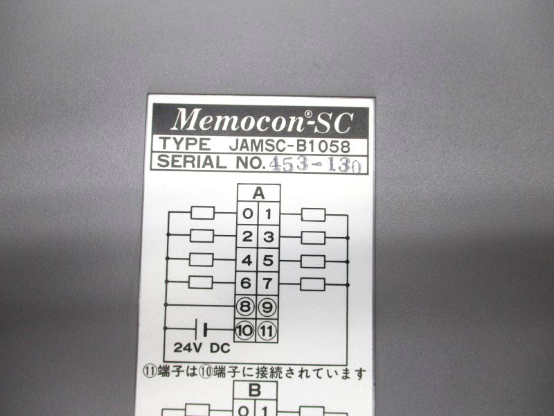 YASKAWA JAMSC-B1058 24VDC NSMP