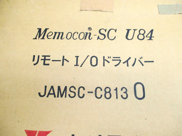 YASKAWA JAMSC-C8130 NSMP