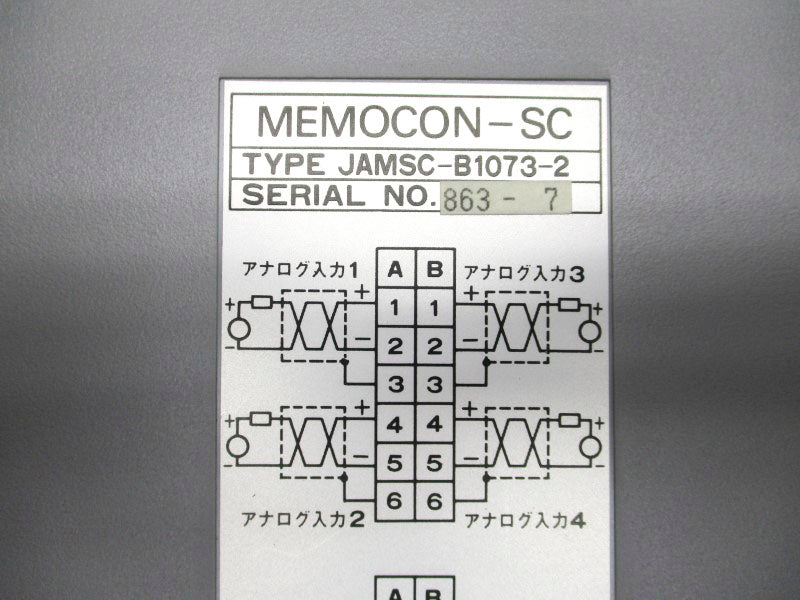 YASKAWA JAMSC-B1073-2 -15-15V NSMP