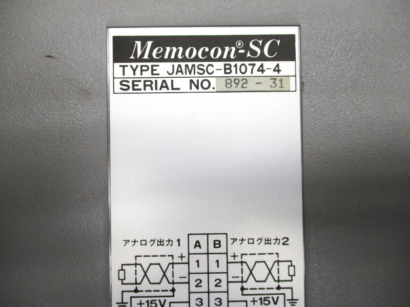 YASKAWA JAMSC-B1074-4 -15-15V NSMP