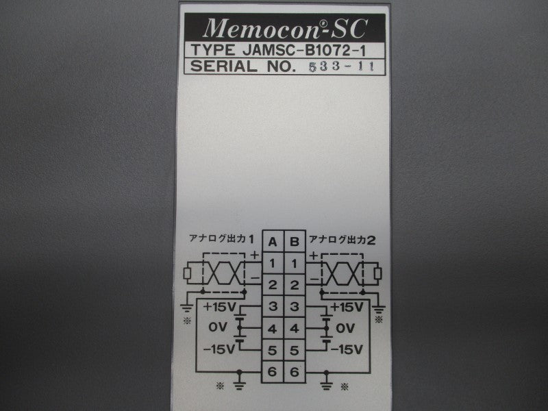 YASKAWA JAMSC-B1072-1 -15-15V UNMP