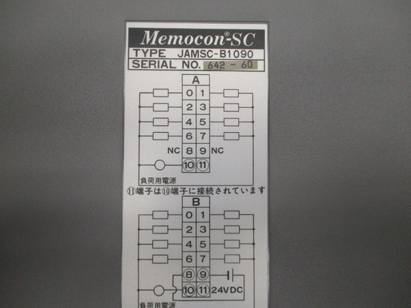 YASKAWA JAMSC-B1090 24VDC UNMP