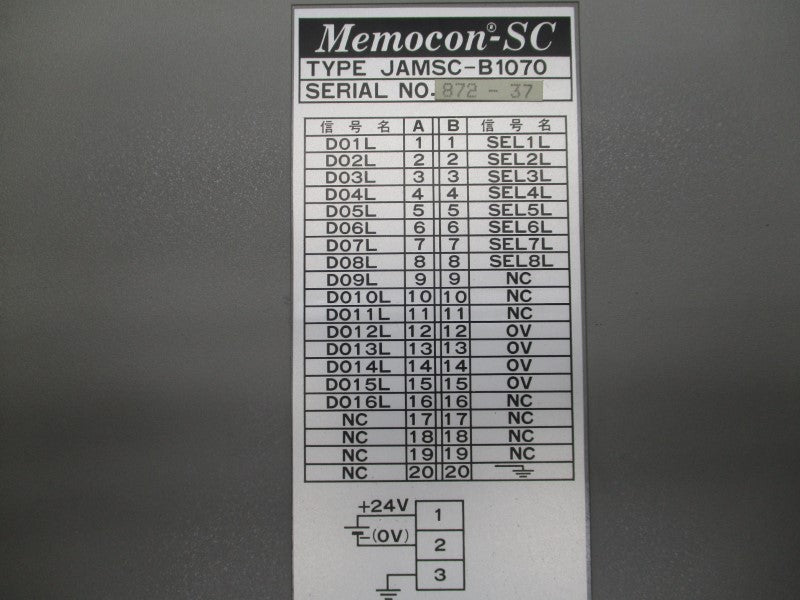 YASKAWA JAMSC-B1070 24V NSMP