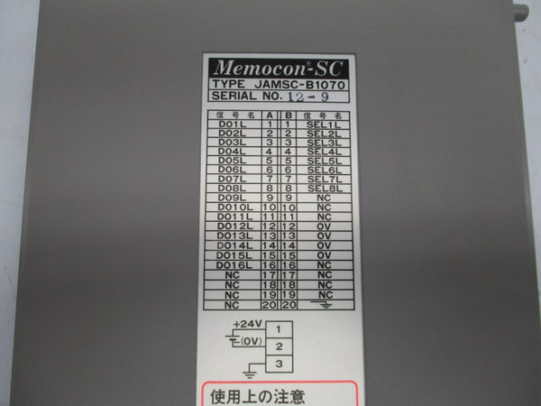 YASKAWA JAMSC-B1070 24V UNMP