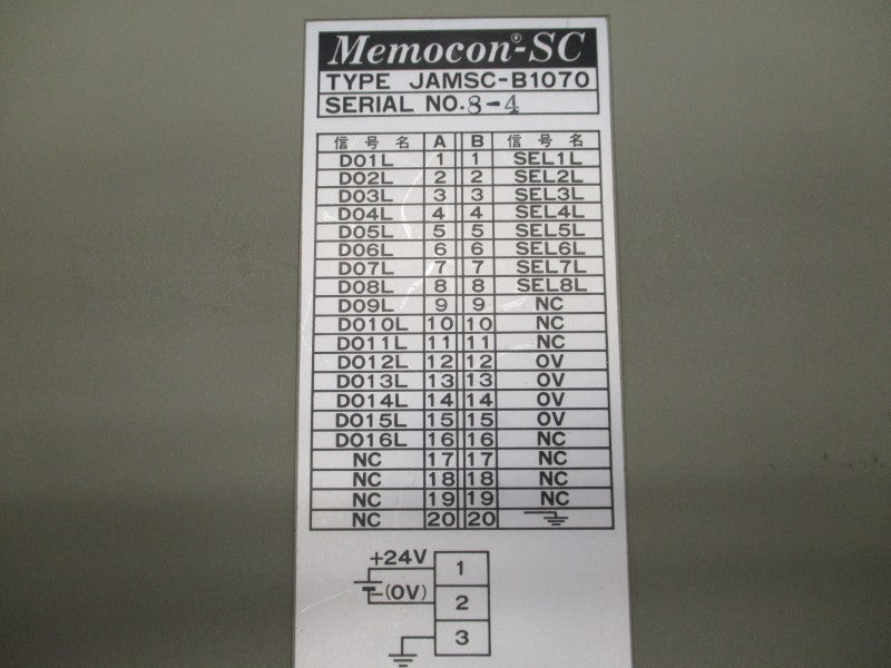 YASKAWA JAMSC-B1070 24V (AS PICTURED) UNMP