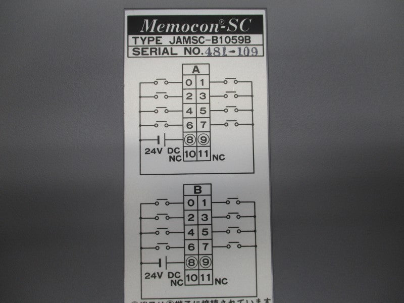YASKAWA JAMSC-B1059B 24VDC UNMP