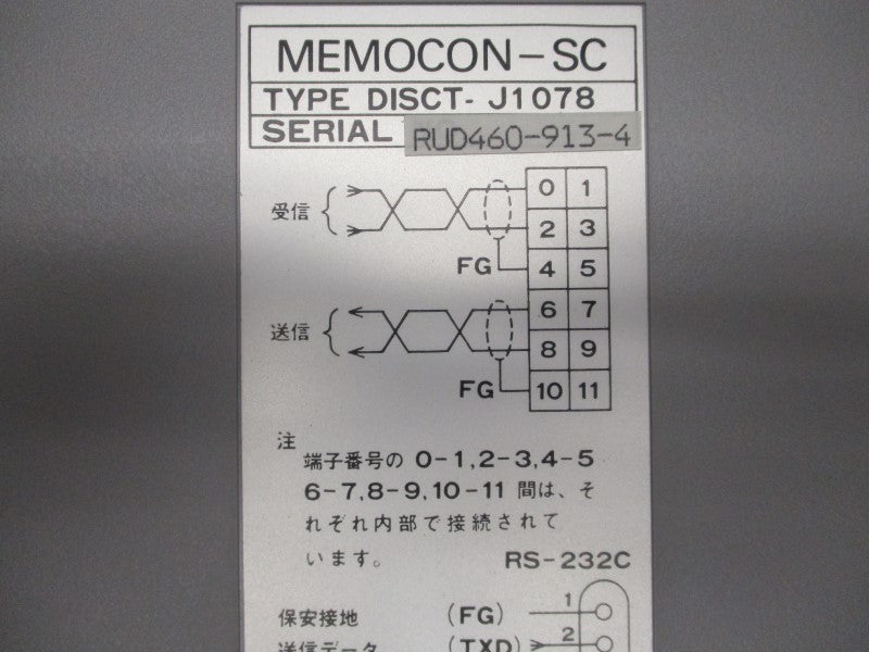 YASKAWA DISCT-J1078 NSMP