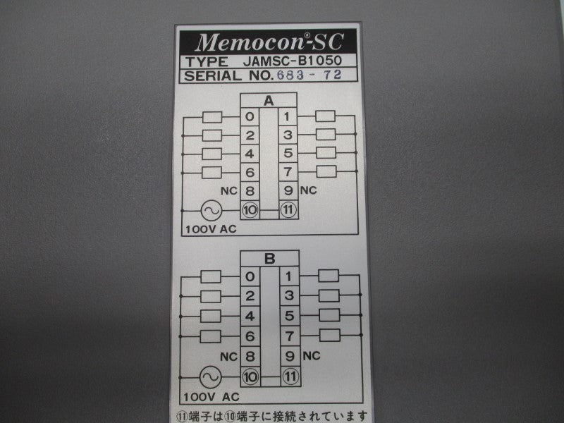 YASKAWA JAMSC-B1050 100VAC NSMP