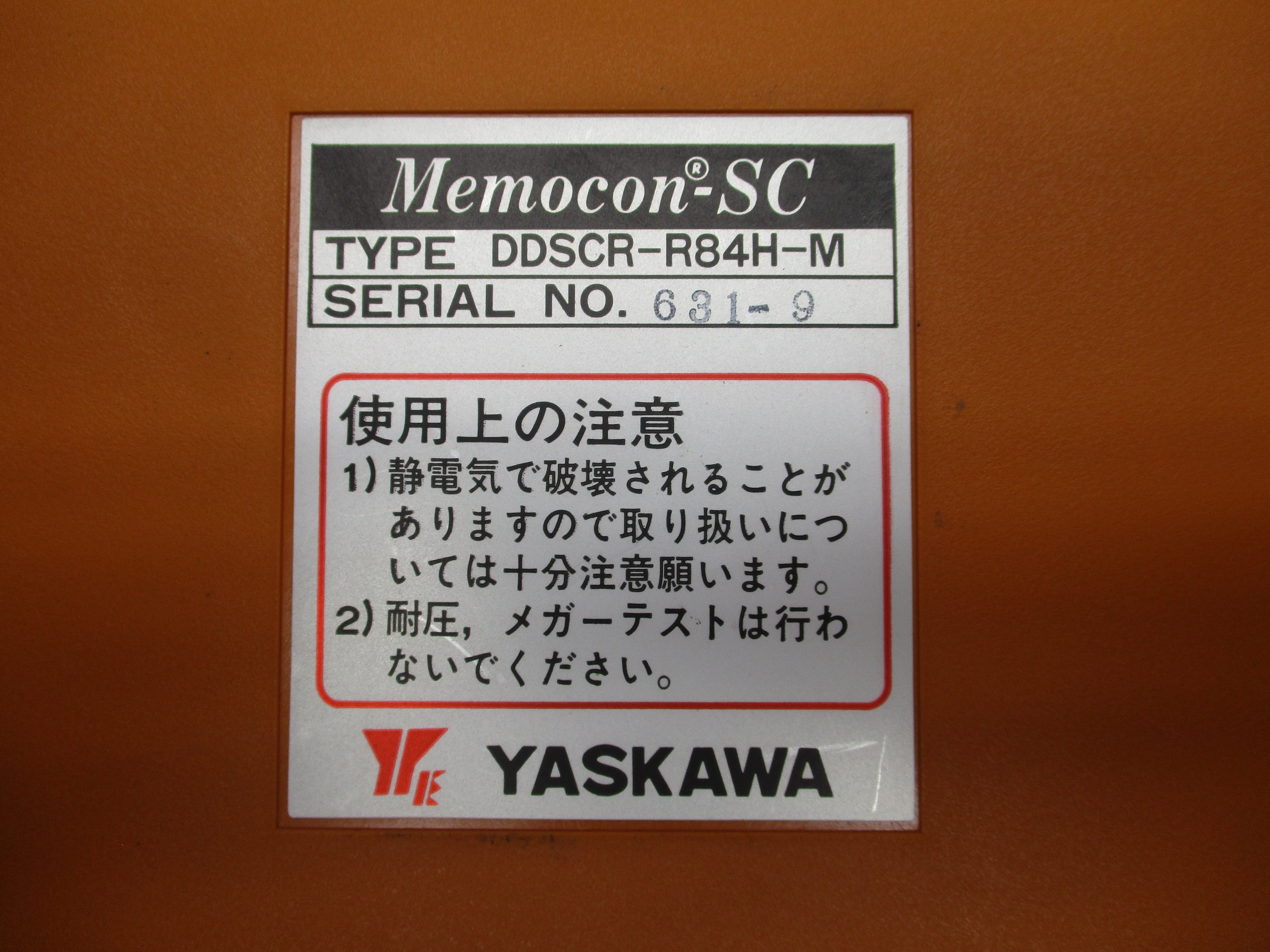 YASKAWA DDSCR-R84H-M NSMP