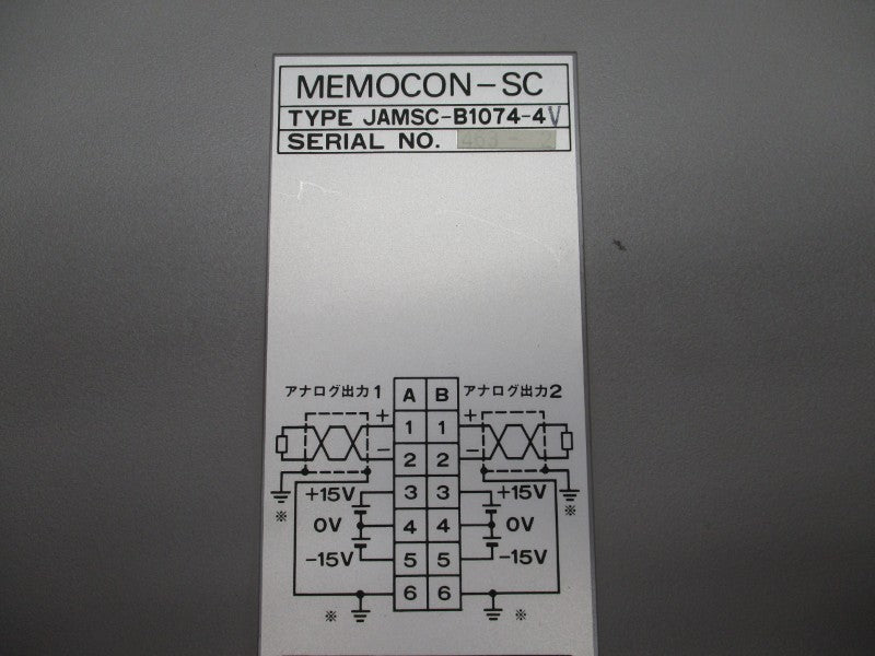 YASKAWA JAMSC-B1074-4V -15-15V NSMP