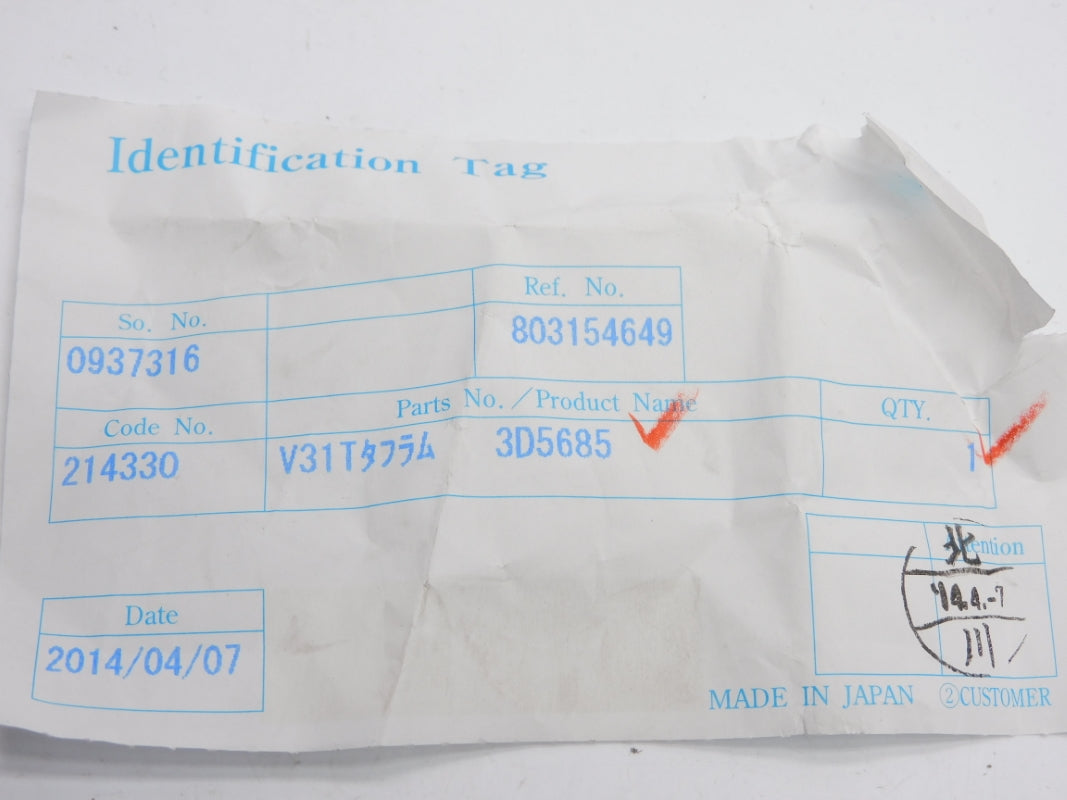 ABB V31T 3D5685 NSNP