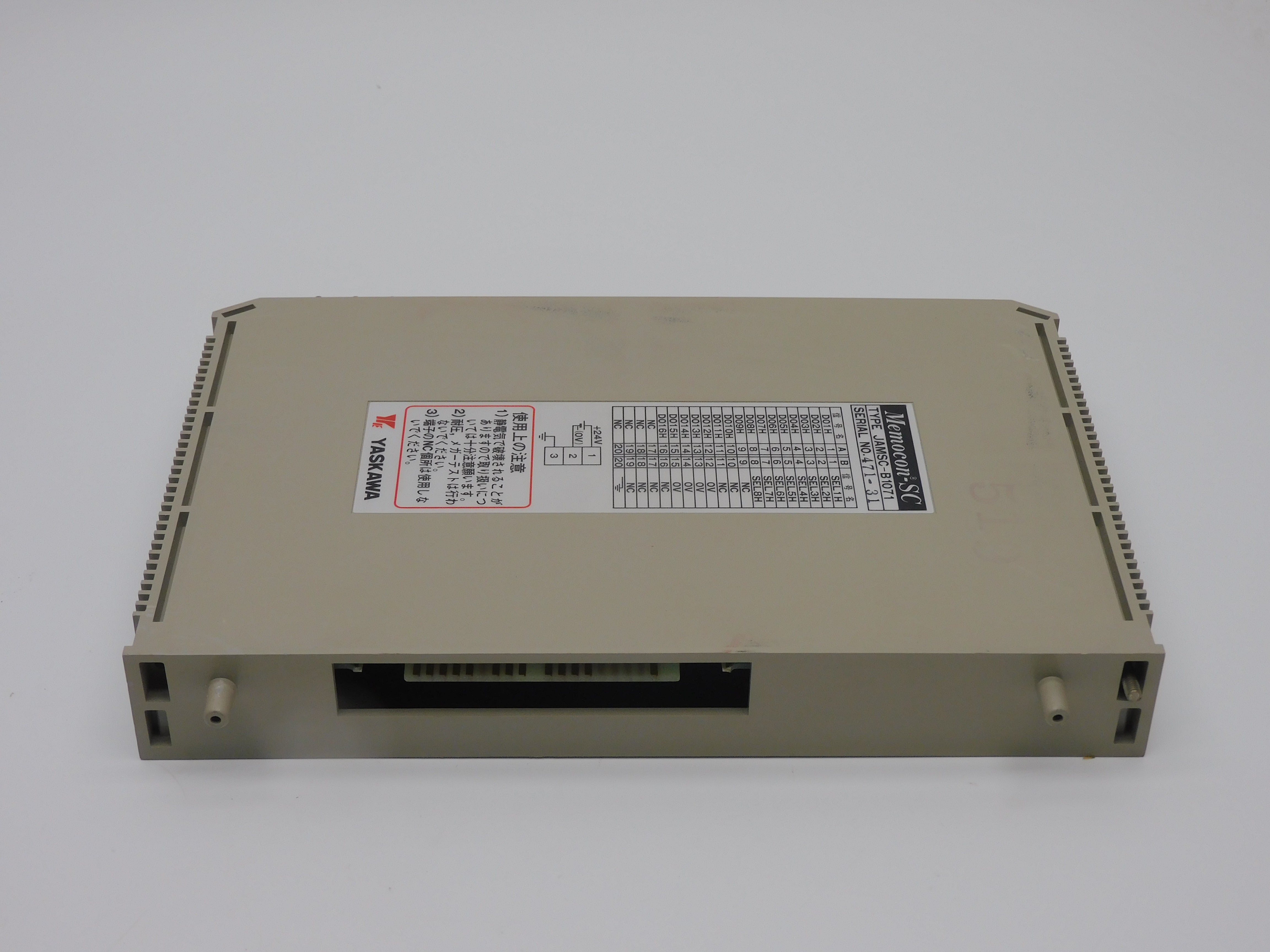 YASKAWA JAMSC-B1071 24V (NO COVER) UNMP
