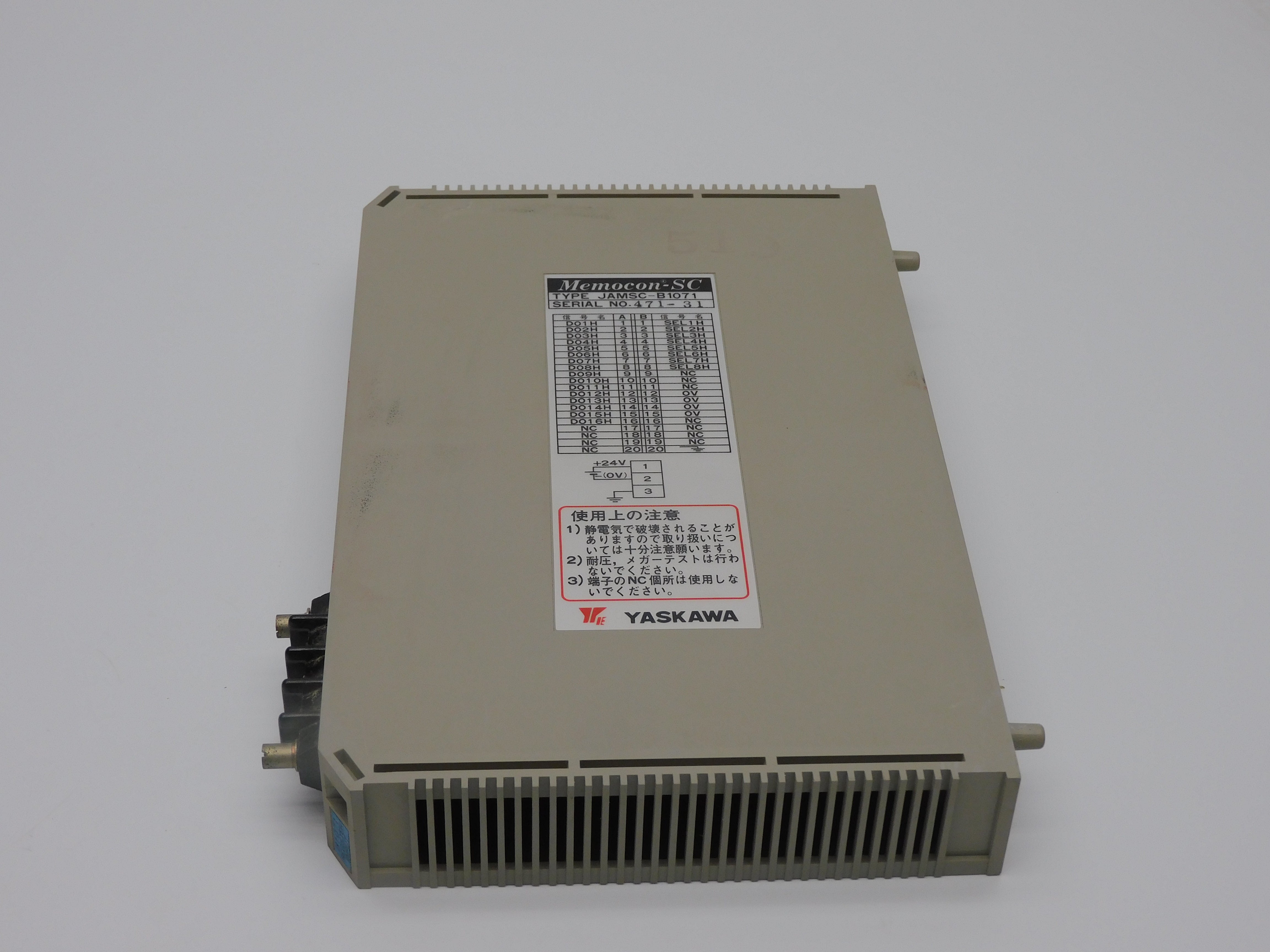 YASKAWA JAMSC-B1071 24V (NO COVER) UNMP