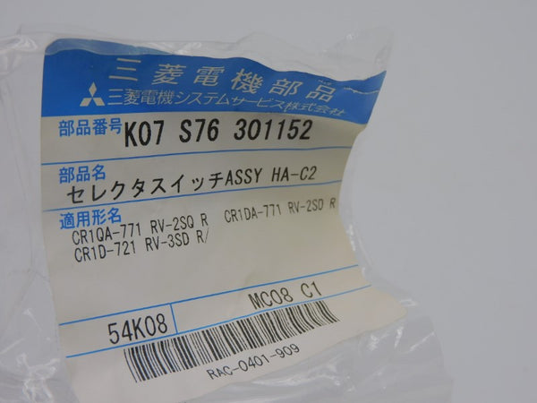 MITSUBISHI K07S76301152 NSMP