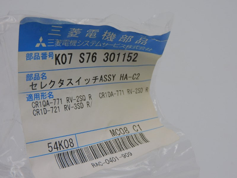 MITSUBISHI K07S76301152 NSMP