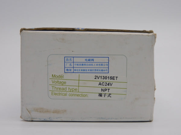 AIRTAC 2V13015ET 24VDC NSMP