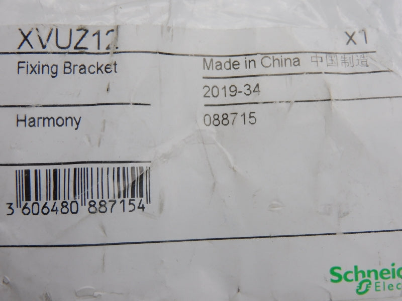 SCHNEIDER ELECTRIC XVUZ12 NSNP