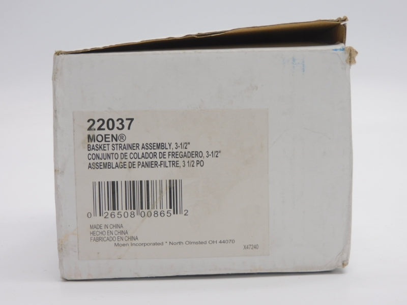 MOEN 22037 3-1/2" NSMP