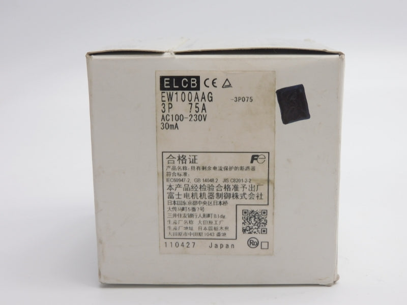 FUJI ELECTRIC EW100AAG-3P075 100-230VAC 75A NSMP